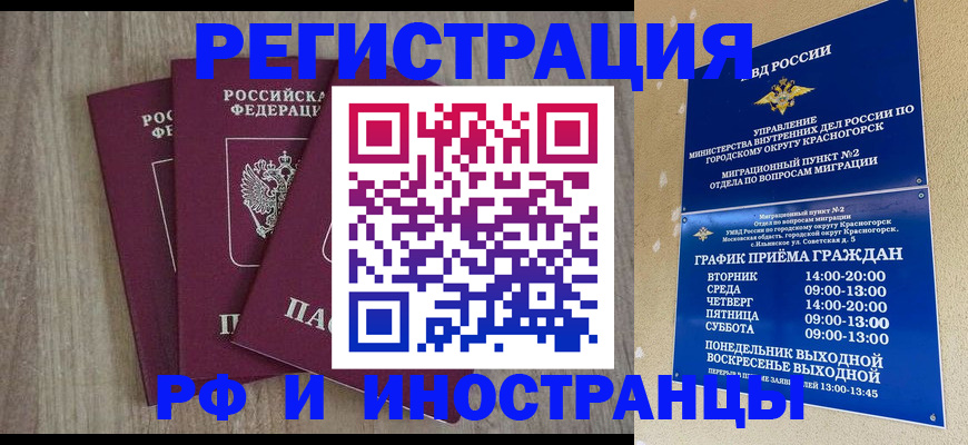 форма 3 в Новомичуринске